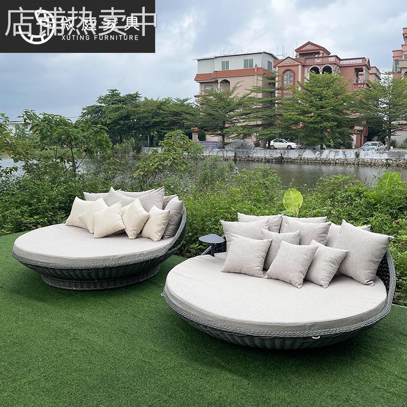 室外简约沙发家具庭院花园创意藤艺吊床露天民宿防水户外藤编躺床
