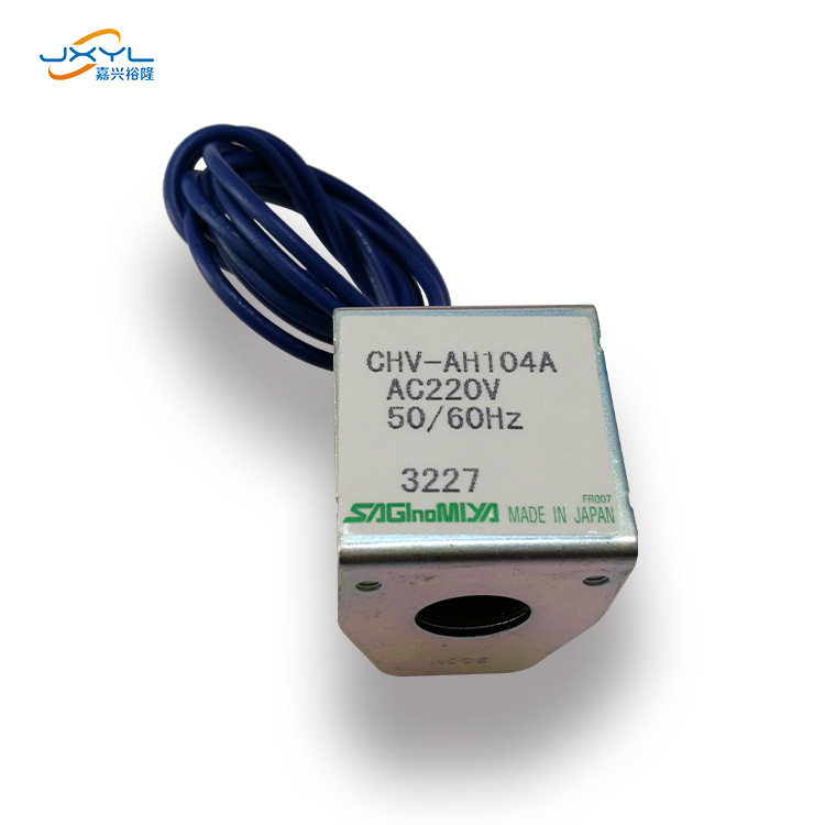 线圈CHV-AH104A鹭宫四通阀CHV-2501配套使用四通阀线圈