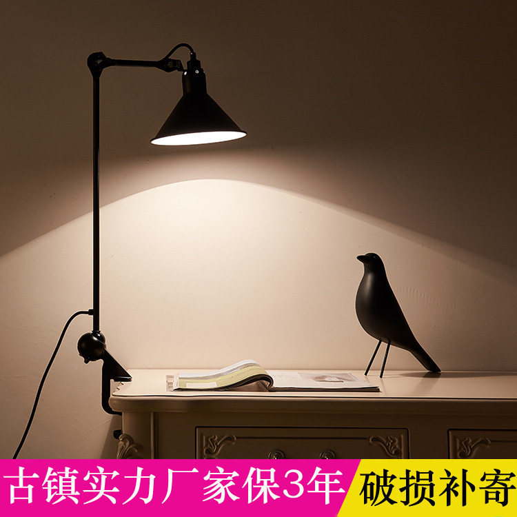 led护眼小台灯书桌工作办公卧室床头读书北欧简约折叠创意夹子式