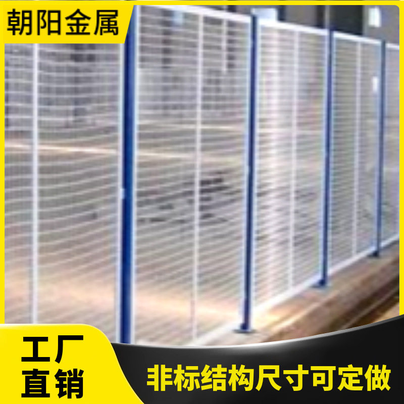 方形孔框架护栏网道路防抛网镀锌钢板网道路两侧防护隔离防眩网