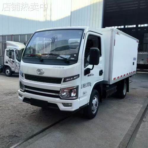 福田欧马可4.2米蓝牌冷冻冷藏车 蔬菜水果食品保鲜冷藏运输车