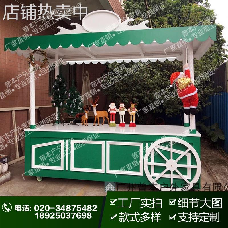 厂家订制防腐木售卖车 组装商场商品售货车 广场景区步行街售货车