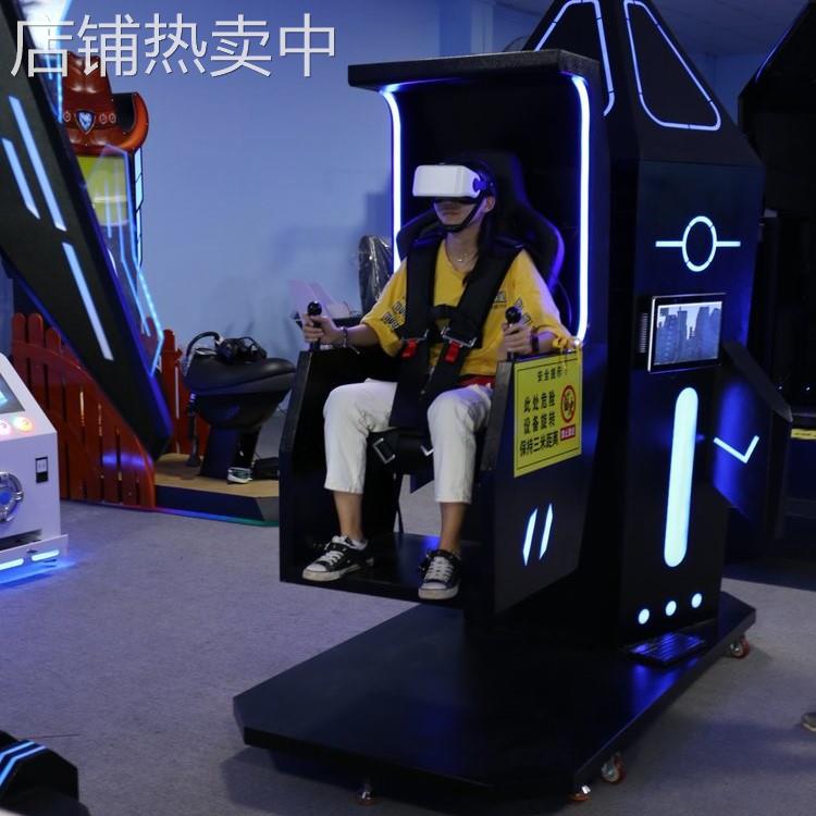 航天航空科技馆虚拟现实vr飞行模拟器 科普体验馆360飞行器