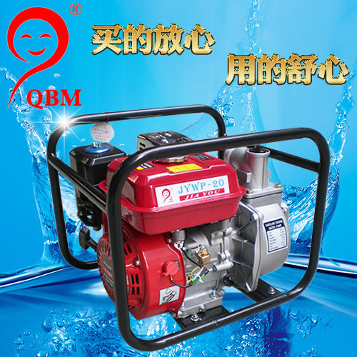 柴油汽油水泵机组大流量功率鱼塘灌溉抽水机2346寸高压消防泵