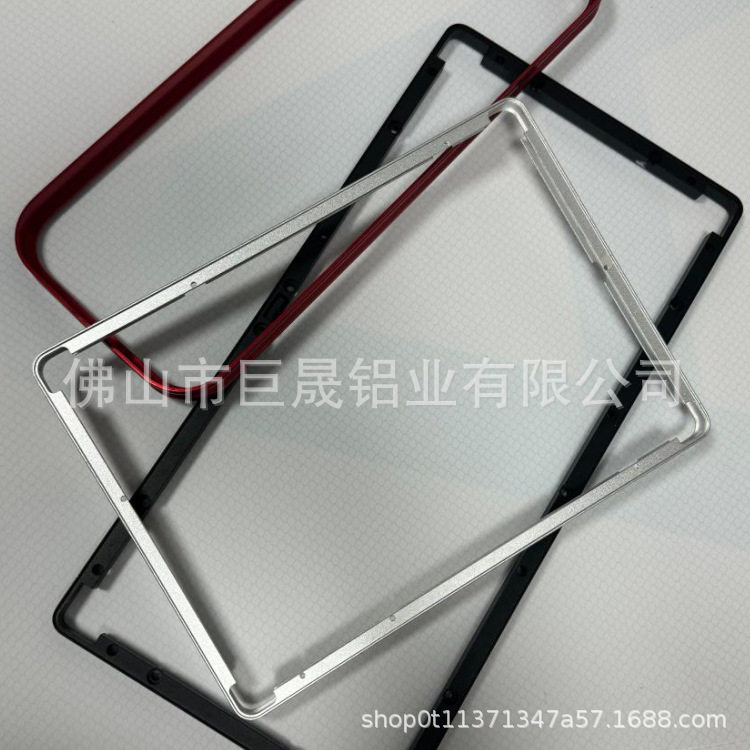 铝型材边框cnc加工折弯显示屏铝拉弯包边壳大尺寸铝制品折弯