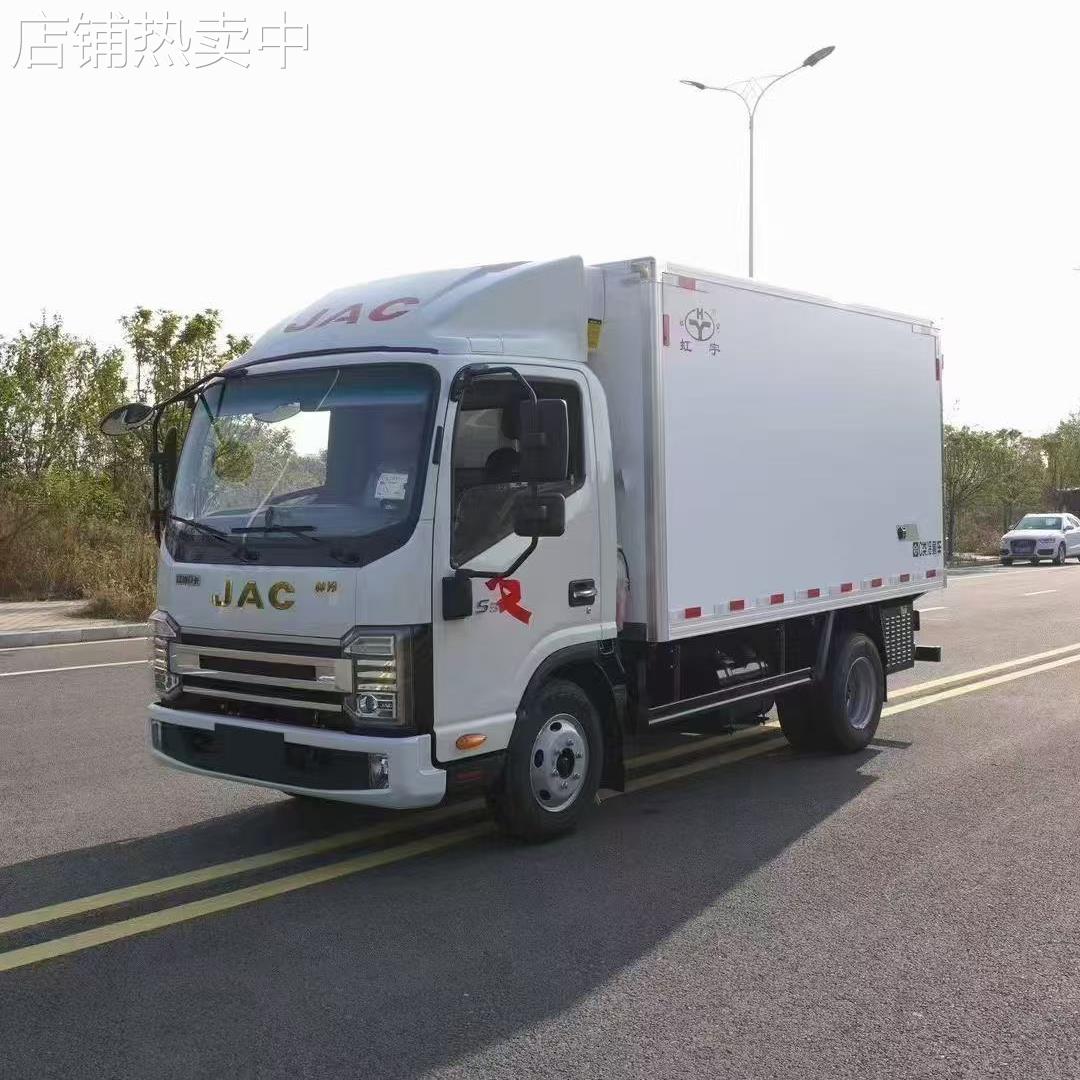 冷冻车 江淮5米2冷藏车 价格食品海鲜蔬果110V保温车