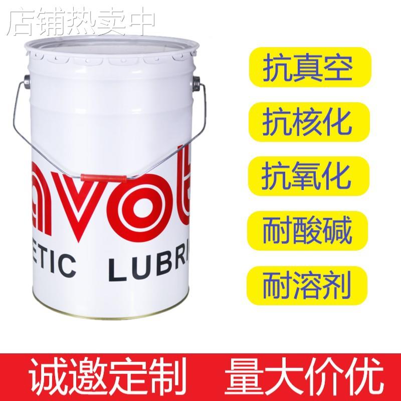 全合成氟素润滑脂 航空涂装线纺织印染制氧专用脂 全合成氟素润滑