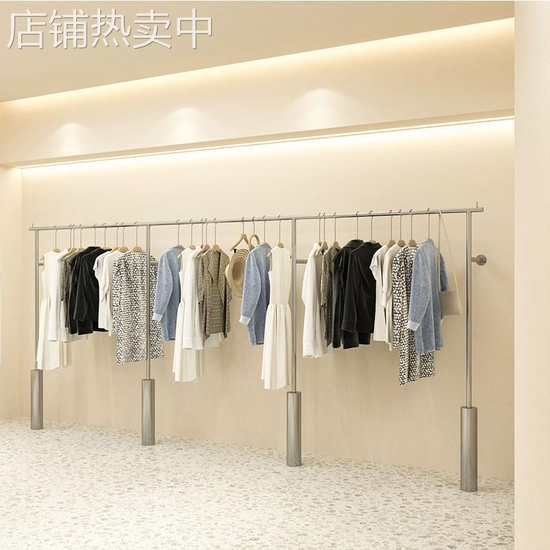 服装店展示架不锈钢落地式上墙挂衣架女童装店货架服饰衣服