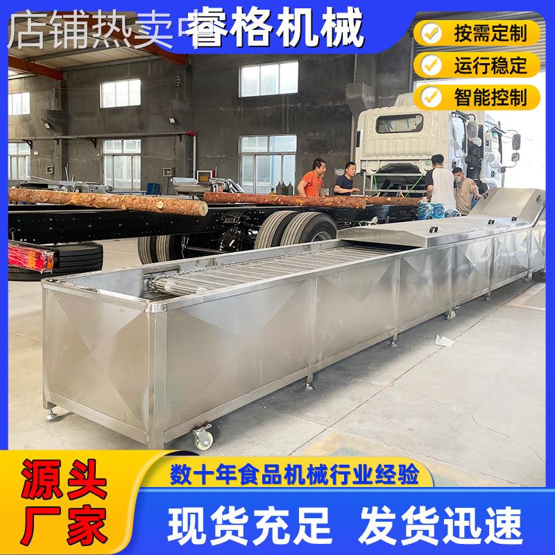 油麦菜护色杀青流水线 毛豆蒸煮漂烫流水线 螺蛳肉预煮漂烫机