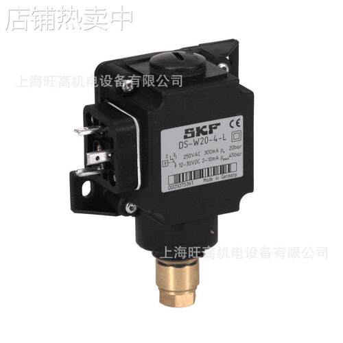 SKF压力开关DSA1-S12W-1M2A DS-W12-4-R-S1 DSA1-S12W-1L1A 油路