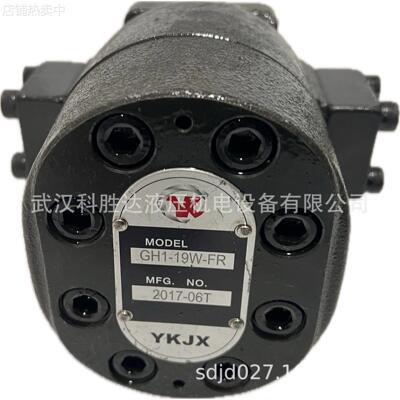 化工泵计量泵GH1-19W-FR 切削水泵GH1-19C-LR GDP-20 GH2-30C-L-R