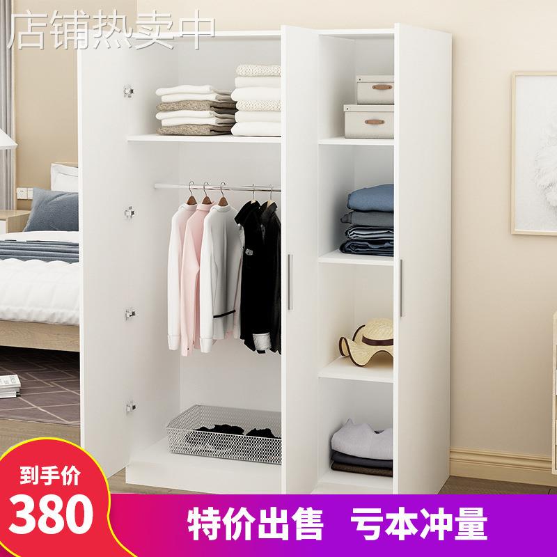 清仓简易卧室衣柜特价处理北欧整体衣柜板式木质衣柜儿童衣橱