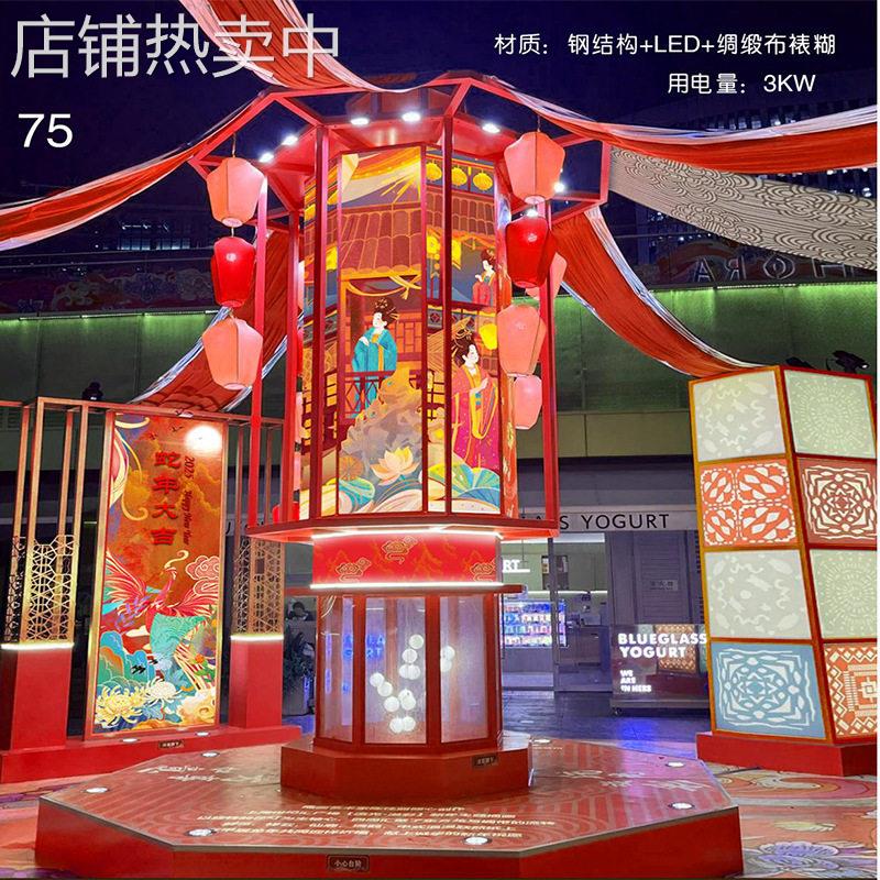 圣诞春节仿真烟花花灯大型灯会国风灯笼户外商场公园古镇发光彩灯