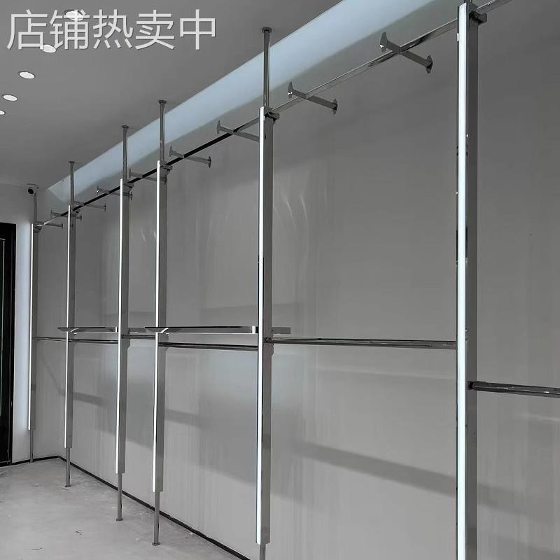 服装店上墙货架灯柱不锈钢组合高档正侧挂衣服陈列架展示架壁挂式