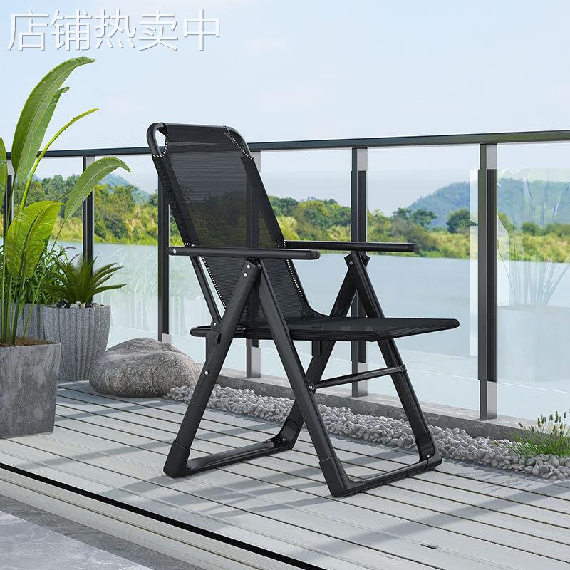 可折叠躺椅午休午睡懒人电脑椅子家用休闲阳台学生宿舍靠背公椅