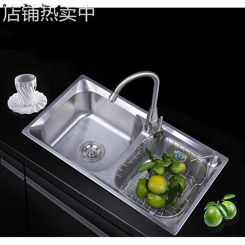 卫浴水双套餐304不锈钢洗菜盆加厚加深厨房洗碗盆