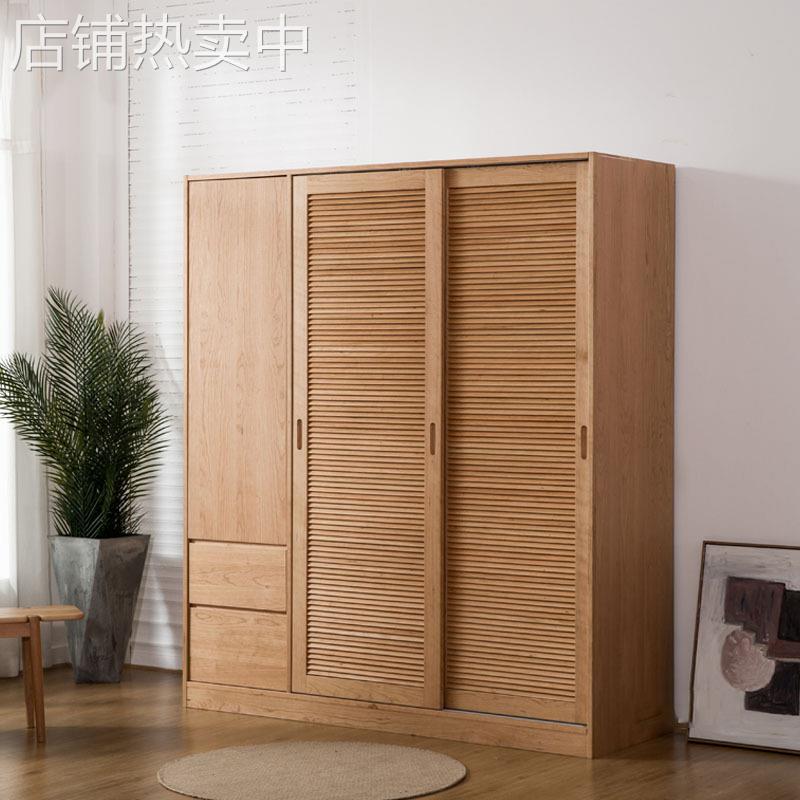 北欧实木衣柜 家用卧室原木百叶门收纳衣橱民宿日式多功能储物柜