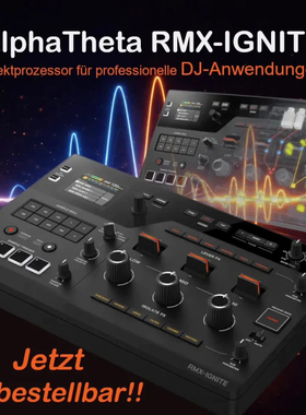 Pioneer DJ/Alphatheta RMX-IGNITE专业音乐DJ效果器 打碟效果器