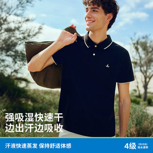 [速干]小帆船黑色翻领短