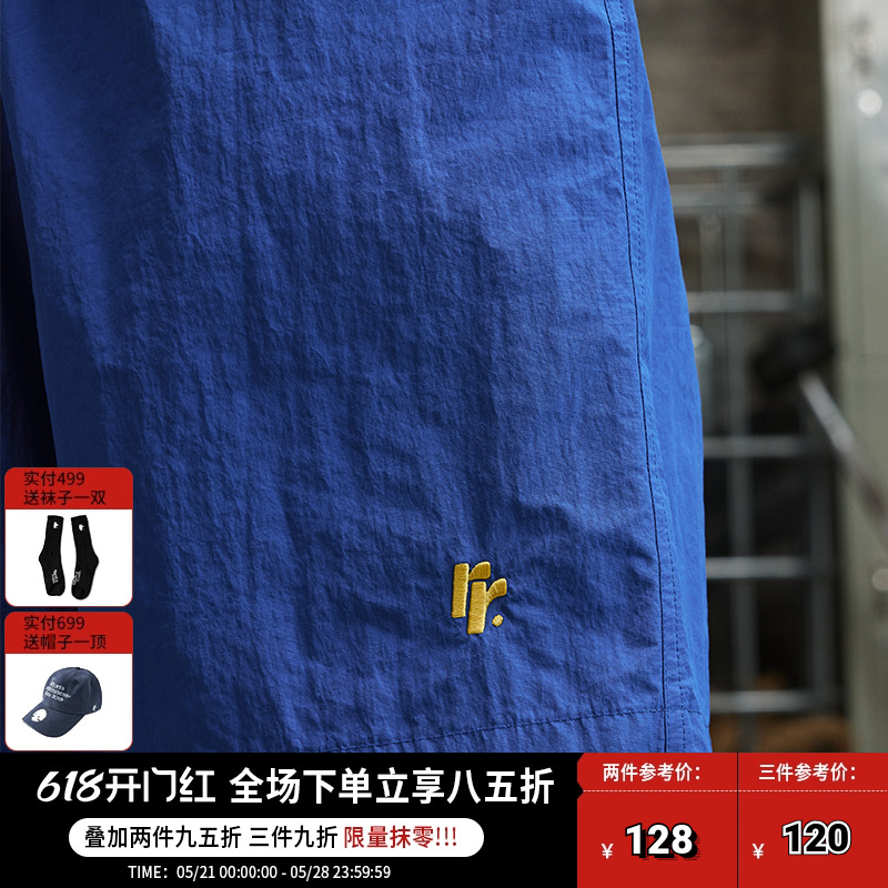 RR23SS夏季日系撞色拼接运动速干五分裤短裤男休闲裤