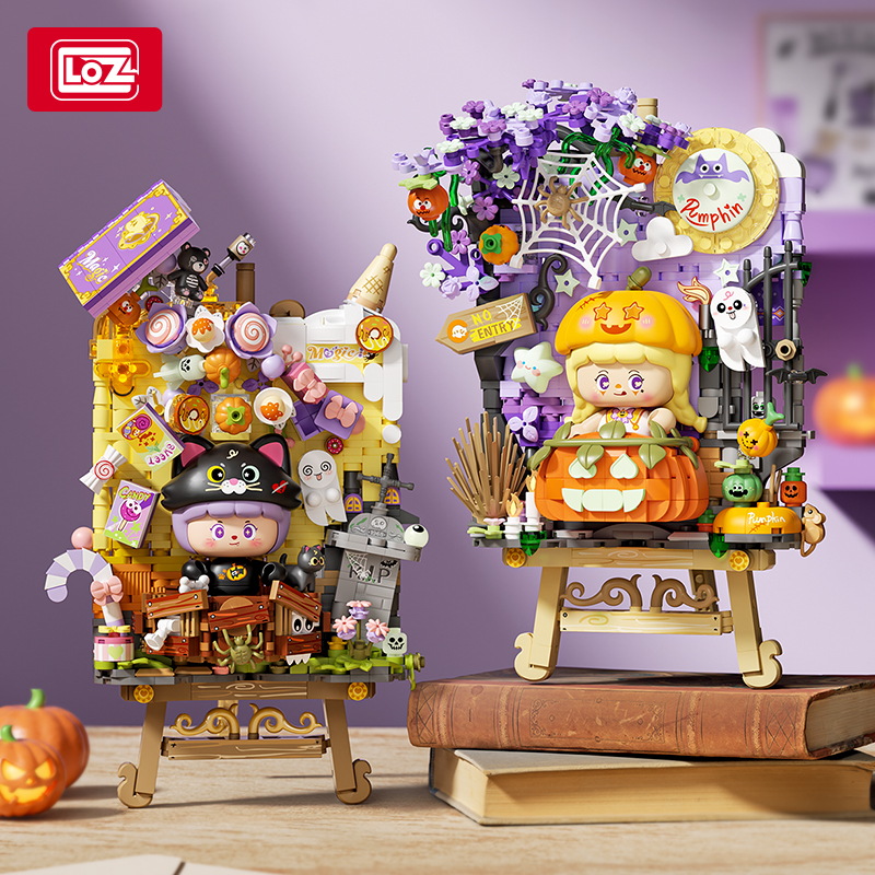 LOZ万圣节灯光立体画积木