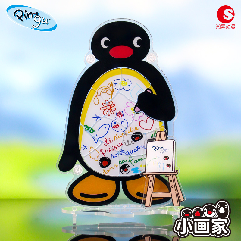 潮昇动漫Pingu企鹅家族di