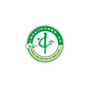 上海市虹口区中州路第一