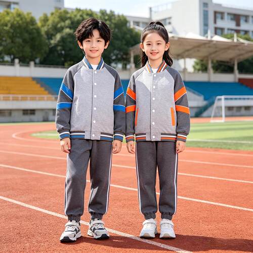 【仁爱九龙湖】小学男生