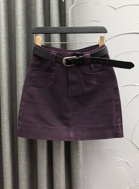 紫色高腰牛仔短裙女显瘦2025秋季时尚洋气百搭A字打底半身包臀裙