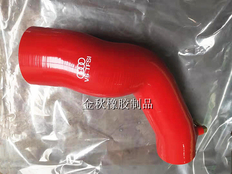 奥迪S5 A5 改装进气肥肠 硅胶管 排量 3.0T 进气管风箱管支持定做