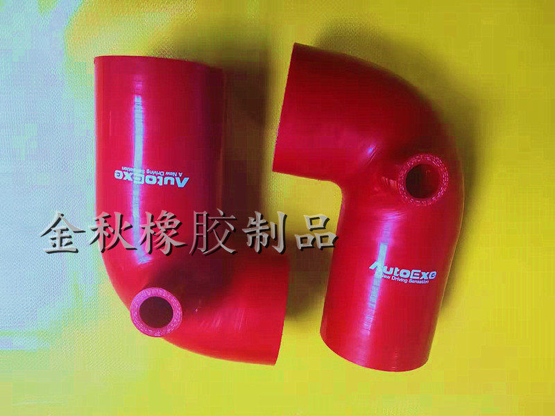 马自达 进气肥肠 2016 MX-5 MX5 NC 硅胶管耐高温高压进气管