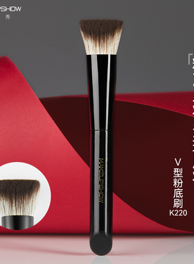 粉底刷不易吃粉魅卡秀旗舰店官方正品魔术化妆师专用粉底液刷K220