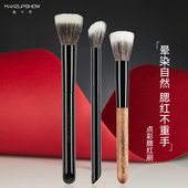 点彩刷腮红刷散粉刷高光刷平头不掉毛K162大小号羊毛化妆刷魅卡秀