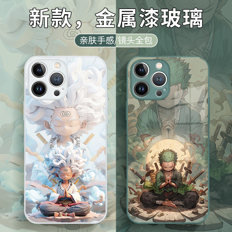 海贼王苹果17promax手机壳16Pro尼卡路飞15plus动漫14佛系禅意iPhone14索隆13卡通12个性男女11新款玻璃x适用