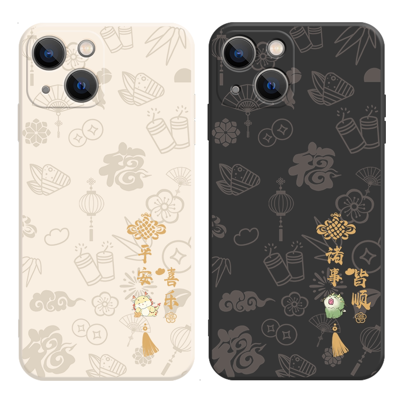 17手机壳苹果16promax诸事皆顺iphone15马年14pro平安喜乐13新年vivox200创意荣耀400防摔红