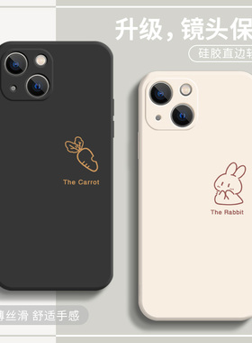 适用于16pm苹果17promax手机壳14兔子iphone12情侣款11简约15pro新款xs萝卜xr情侣13创意air液态硅胶软壳se3