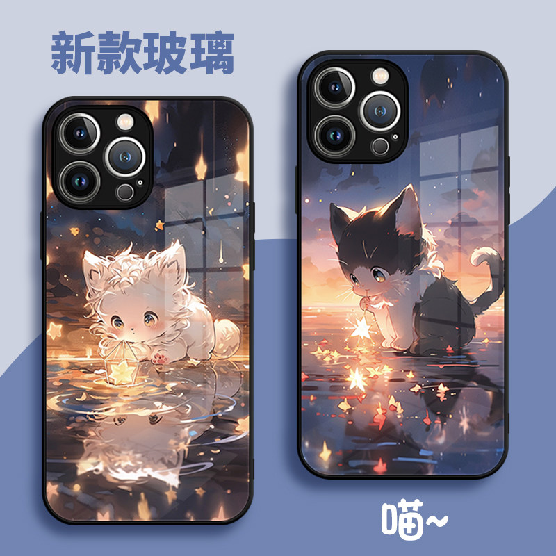 苹果17pro手机壳16pm可爱猫猫iphone15高级感14星空13promax猫咪ip12创意11网红女新款17玻璃xs全包8plus适用