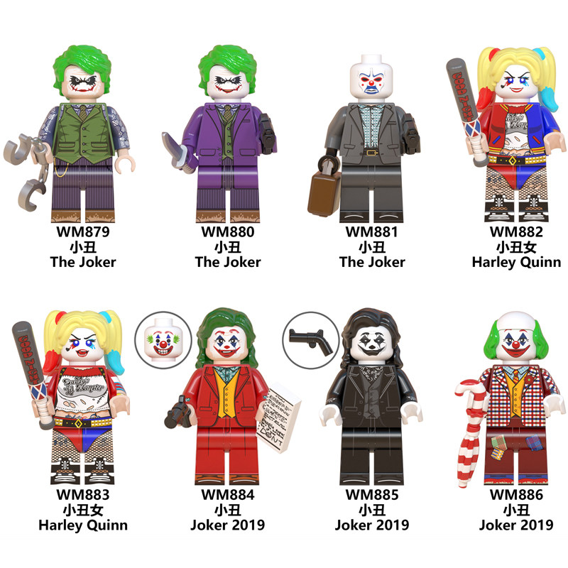 第三方DC反派希斯莱杰小丑女WM6080国产第三方拼装积木人仔玩具