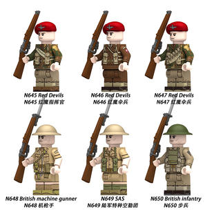 适用乐高军事战争英格兰步兵军官男孩拼装积木人仔玩具N645-650