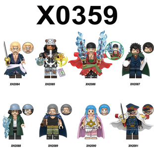 X0359海贼王龙希留贝克曼大熊雷利青雉拼装积木人仔玩具