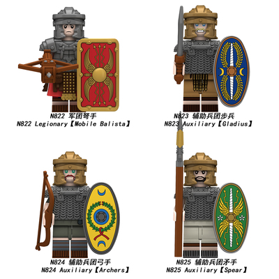 适用乐高中古骑士罗马辅助兵团步兵弩手拼装积木人仔玩具N822-825