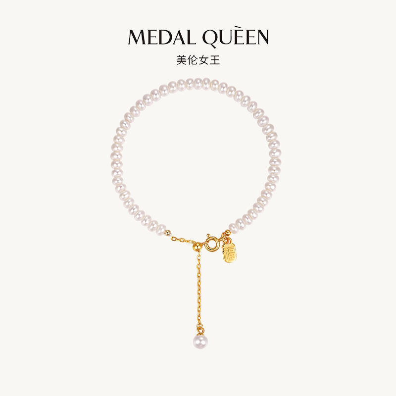 强光天然淡水珍珠手链纯银福字福牌串珠吊坠女小众设计轻奢精致图片