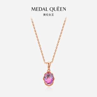 纯银925轻奢小众2026年新款 Medal Queen锆石彩石彩色宝石项链女