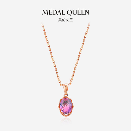 MEDAL彩石新款锆纯银925轻奢