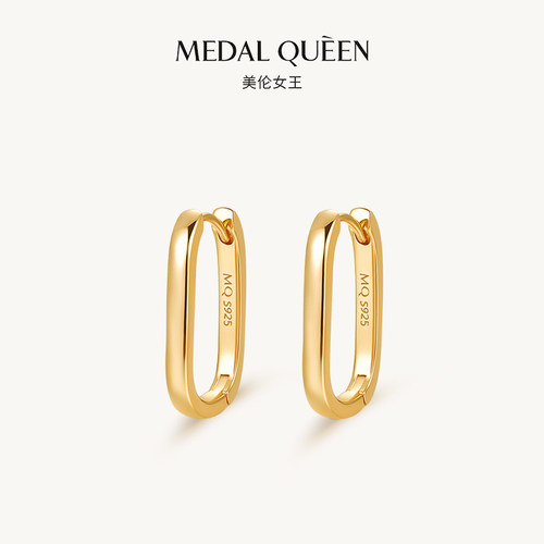 素金几何耳环镀金简约百搭