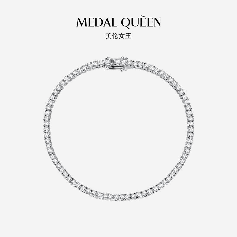 密镶白色仿真钻石网球手链女款精致简约时尚排钻手饰叠戴生日礼物