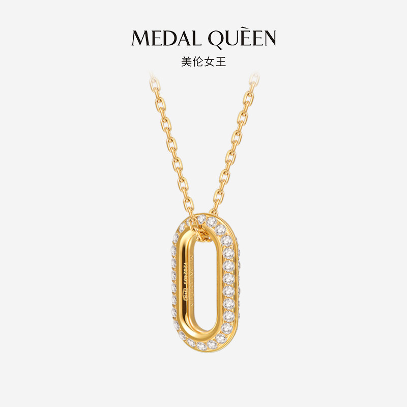 叠戴情侣字母项链毛衣链女士轻奢小众设计镀金椭圆环吊坠生日礼物