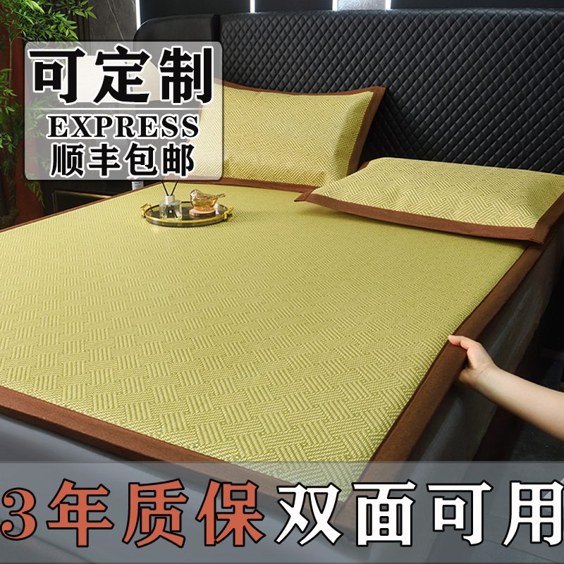 新款打地铺垫夏季家用夹棉加厚