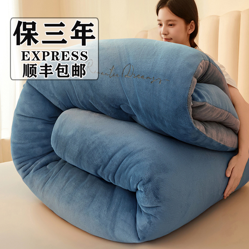 被子单人宿舍冬天加厚保暖双面