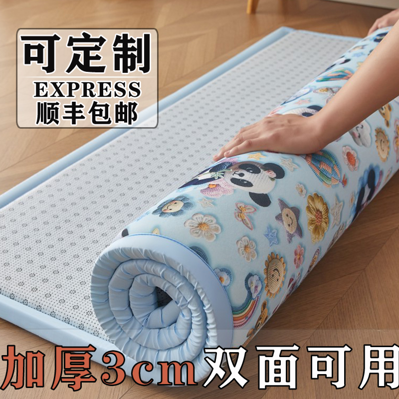 加厚藤席日式榻榻米凉席